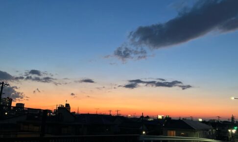 夕暮れの空