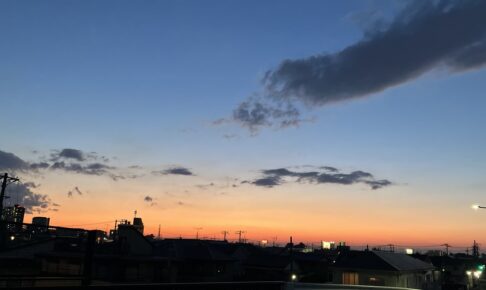 夕暮れの空