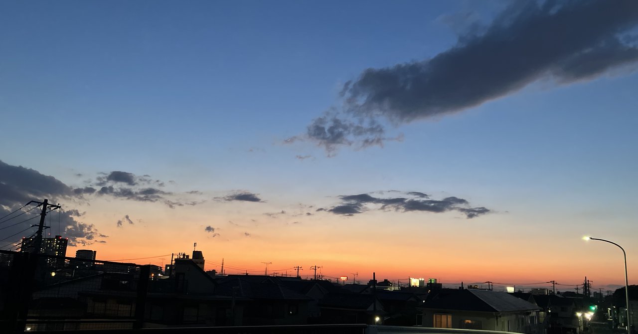 夕暮れの空